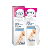 Veet Hair Removal Cream Sens Skin 200ml