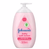 Johnson's Baby Lotion 500ml