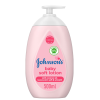Johnson's Baby Lotion 500ml