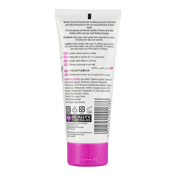 BF Vitamin E Head & Nail Cream 100ml - Image 2