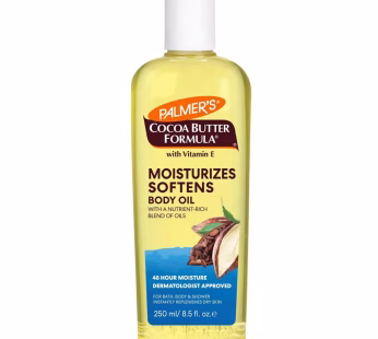 Palmers Moisturising Body Oil 250ML