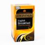 Twinings English Breakfast 50 Tea Bags 125g